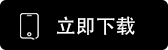 OKE下载